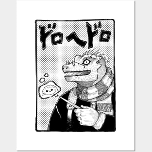 Dorohedoro Posters and Art